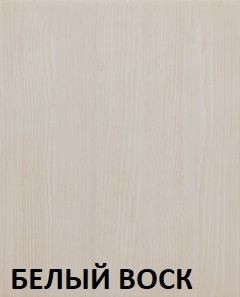 Комод "Викинг 02" массив в Екатеринбурге - mebel24.online | фото 3