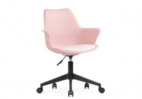 Компьютерное кресло Tulin white / pink / black в Екатеринбурге - mebel24.online | фото