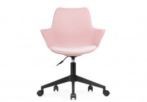 Компьютерное кресло Tulin white / pink / black в Екатеринбурге - mebel24.online | фото 2