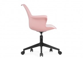 Компьютерное кресло Tulin white / pink / black в Екатеринбурге - mebel24.online | фото 3