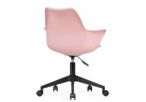 Компьютерное кресло Tulin white / pink / black в Екатеринбурге - mebel24.online | фото 4