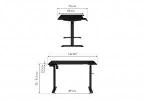 Компьютерный стол Маркос с механизмом подъема 120х75х75 черная шагрень / белый в Екатеринбурге - mebel24.online | фото 2