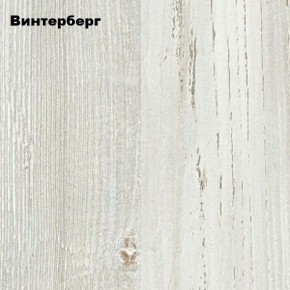 Компьютерный стол "СК-5" Велес в Екатеринбурге - mebel24.online | фото 4