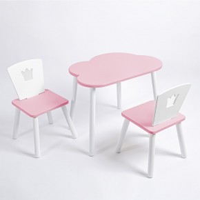 Комплект детский стол ОБЛАЧКО и два стула КОРОНА ROLTI Baby (розовая столешница/розовое сиденье/белые ножки) в Екатеринбурге - mebel24.online | фото 1