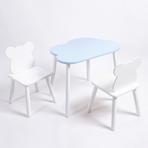 Комплект детский стол ОБЛАЧКО и два стула МИШКА ROLTI Baby (голубая столешница/белое сиденье/белые ножки) в Екатеринбурге - mebel24.online | фото