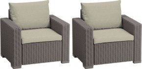 Комплект кресел Калифорния (California chair) капучино в Екатеринбурге - mebel24.online | фото 1