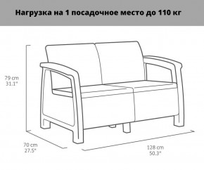 Комплект мебели Корфу Рест (Corfu Rest - without table) графит в Екатеринбурге - mebel24.online | фото 2