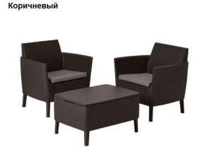 Комплект мебели Салемо балкон (Salemo balcony set) в Екатеринбурге - mebel24.online | фото 5