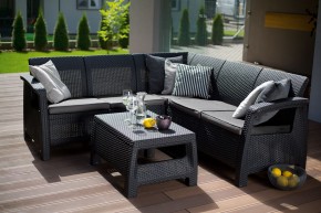 Комплект мебели угловой Корфу Релакс Сет (CORFU II RELAX SET) графит в Екатеринбурге - mebel24.online | фото 1