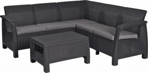 Комплект мебели угловой Корфу Релакс Сет (CORFU II RELAX SET) графит в Екатеринбурге - mebel24.online | фото 2