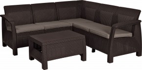 Комплект мебели угловой Корфу Релакс Сет (CORFU II RELAX SET) коричневый в Екатеринбурге - mebel24.online | фото 2
