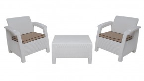 Комплект на балкон Yalta Balcony Set (Ялта) белый в Екатеринбурге - mebel24.online | фото