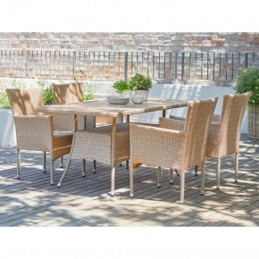 Комплект плетеной мебели AM-196/T196 Beige 4Pcs (4+1) в Екатеринбурге - mebel24.online | фото 2