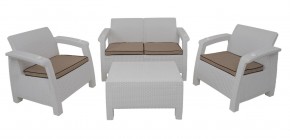 Комплект уличной мебели Yalta Premium Terrace Set (Ялта) белый (+подушки под спину) в Екатеринбурге - mebel24.online | фото