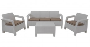 Комплект уличной мебели Yalta Premium Terrace Triple Set (Ялта) белый (+подушки под спину) в Екатеринбурге - mebel24.online | фото