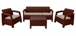 Комплект уличной мебели Yalta Premium Terrace Triple Set (Ялта) шоколадный (+подушки под спину) в Екатеринбурге - mebel24.online | фото