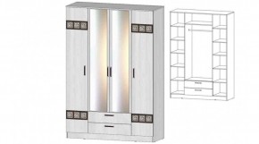 КОСТА-РИКА Шкаф 4-х створчатый (анкор светлый) в Екатеринбурге - mebel24.online | фото