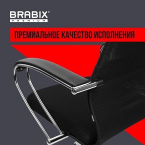 Кресло BRABIX PREMIUM "Ultimate EX-800" хром, плотная двойная сетка Х2, черное, 532911 в Екатеринбурге - mebel24.online | фото 5