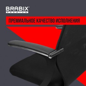 Кресло BRABIX PREMIUM "Ultimate EX-801" хром, плотная двойная сетка Х2, черное, 532917 в Екатеринбурге - mebel24.online | фото 3