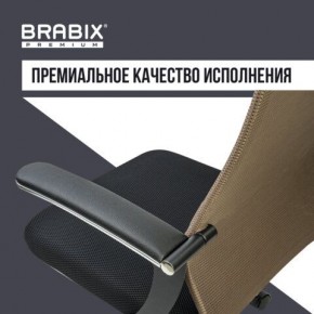 Кресло BRABIX PREMIUM "Ultimate EX-801" хром, плотная двойная сетка Х2, черное/коричневое, 532920 в Екатеринбурге - mebel24.online | фото 5