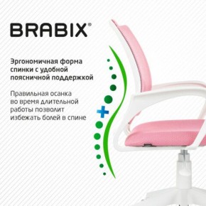 Кресло BRABIX "Fly MG-396W", с подлокотниками, пластик белый, сетка, розовое, 533008 в Екатеринбурге - mebel24.online | фото 6