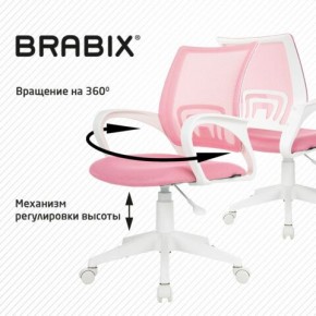 Кресло BRABIX "Fly MG-396W", с подлокотниками, пластик белый, сетка, розовое, 533008 в Екатеринбурге - mebel24.online | фото 8