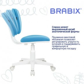 Кресло детское BRABIX "Joy MG-204W", без подлокотников, пластик белый, ткань TW, голубое, 533012 в Екатеринбурге - mebel24.online | фото 5