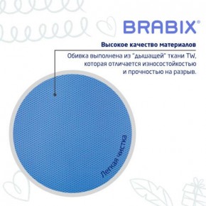 Кресло детское BRABIX "Joy MG-204W", без подлокотников, пластик белый, ткань TW, голубое, 533012 в Екатеринбурге - mebel24.online | фото 7