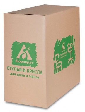 Кресло детское Бюрократ Ch-W797 (сиденье оранжевый TW-96-1 сетка/ткань/ пластик белый) в Екатеринбурге - mebel24.online | фото 6