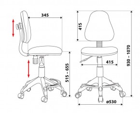 Кресло детское Бюрократ KD-4-F/GIRAFFE в Екатеринбурге - mebel24.online | фото 3