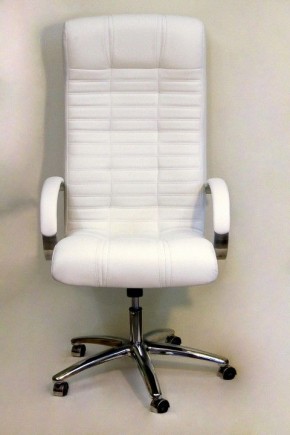 Кресло для руководителя Атлант КВ-02-131111-0402 в Екатеринбурге - mebel24.online | фото 2