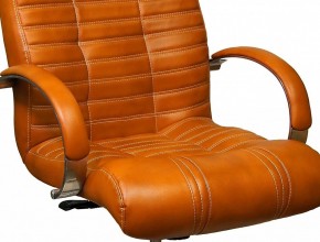 Кресло для руководителя Атлант КВ-02-131112_0466 в Екатеринбурге - mebel24.online | фото 2