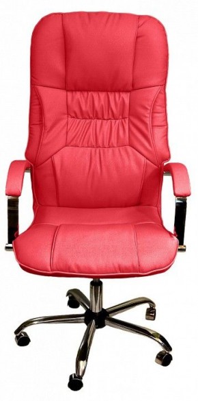 Кресло для руководителя Бридж КВ-14-131112-0421 в Екатеринбурге - mebel24.online | фото 2