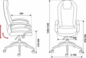 Кресло для руководителя Бюрократ Aura/Brown в Екатеринбурге - mebel24.online | фото 3