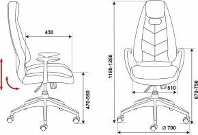 Кресло для руководителя Бюрократ Zen/Brown в Екатеринбурге - mebel24.online | фото 6