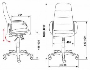 Кресло для руководителя CH-808AXSN/LBL+TW-11 в Екатеринбурге - mebel24.online | фото