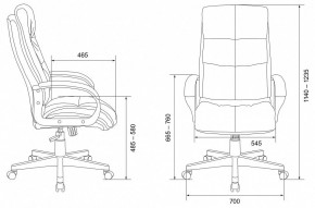 Кресло для руководителя CH-824/LT-28 в Екатеринбурге - mebel24.online | фото 6