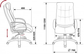 Кресло для руководителя CH-824B в Екатеринбурге - mebel24.online | фото 12