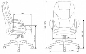 Кресло для руководителя CH-868LT в Екатеринбурге - mebel24.online | фото 6