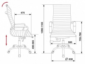 Кресло для руководителя CH-883/BLACK в Екатеринбурге - mebel24.online | фото