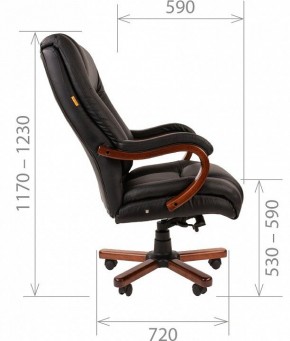 Кресло для руководителя Chairman 503 в Екатеринбурге - mebel24.online | фото 5