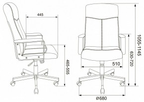 Кресло для руководителя Dominus в Екатеринбурге - mebel24.online | фото 2