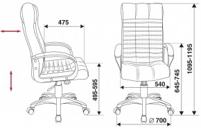 Кресло для руководителя KB-10/BLACK в Екатеринбурге - mebel24.online | фото 5