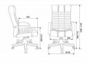 Кресло для руководителя KB-10WALNUT/B/LEATH в Екатеринбурге - mebel24.online | фото 7