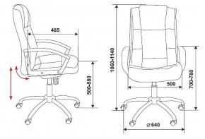 Кресло для руководителя T-800N/BLACK в Екатеринбурге - mebel24.online | фото 12