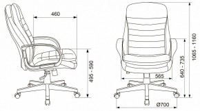 Кресло для руководителя T-9950PL в Екатеринбурге - mebel24.online | фото 6