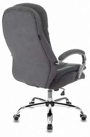 Кресло для руководителя T-9950SL в Екатеринбурге - mebel24.online | фото 4