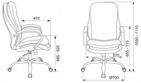 Кресло для руководителя T-9950SL в Екатеринбурге - mebel24.online | фото