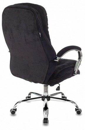 Кресло для руководителя T-9950SL в Екатеринбурге - mebel24.online | фото 4