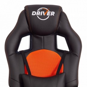 Кресло игровое Driver в Екатеринбурге - mebel24.online | фото 7